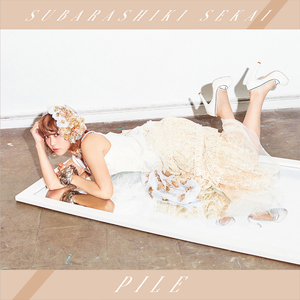 DISCOGRAPHY | Pile Official Web Site