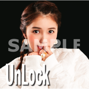 【直筆サイン入りアナザージャケット付き】9thシングル「UnLock」EC限定盤【アナザージャケットA】