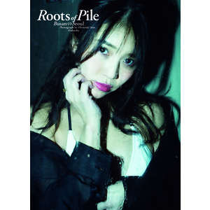 Pile official Shop | Pile Official Web Site