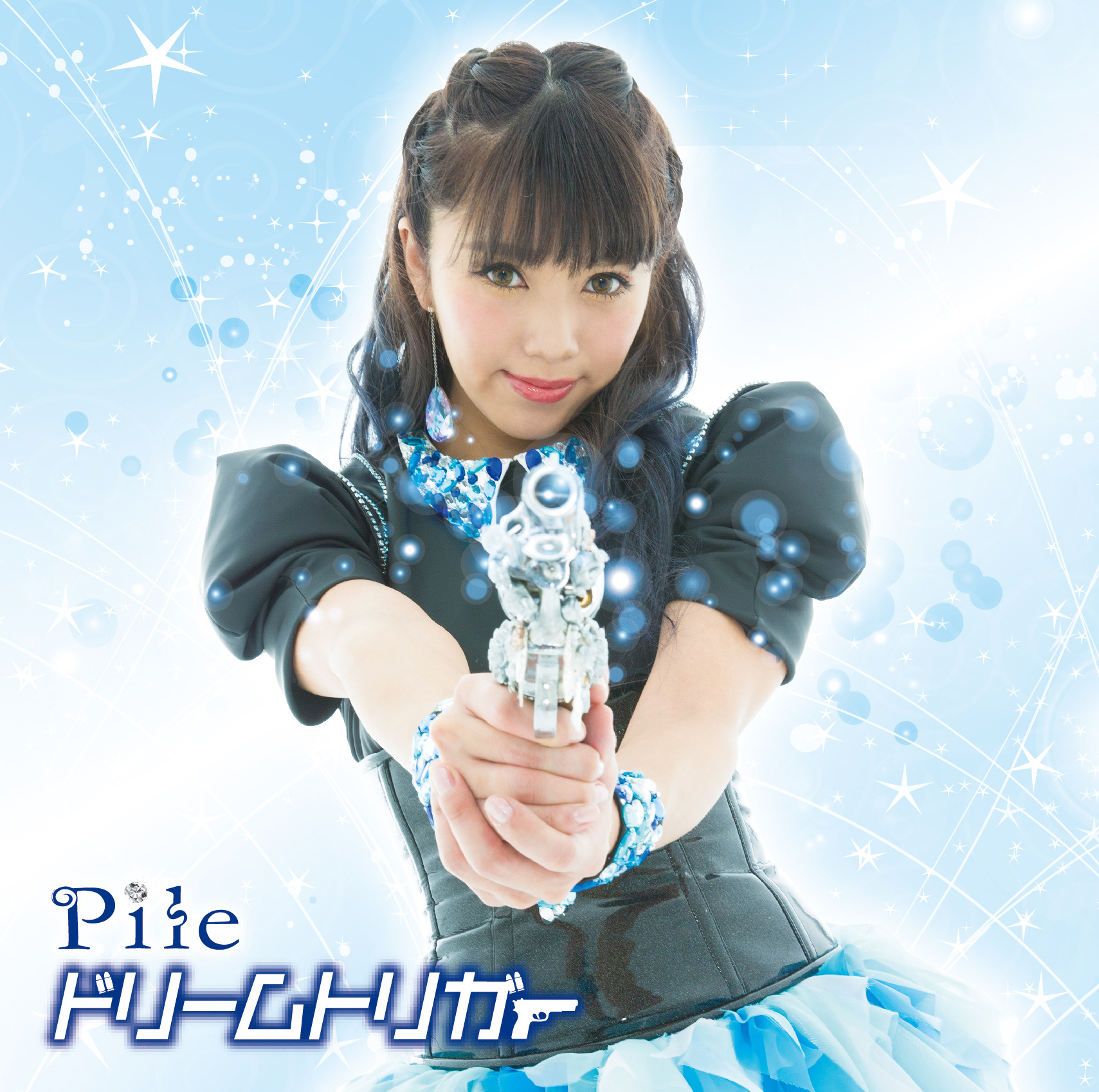 DISCOGRAPHY | Pile Official Web Site