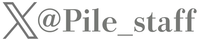 Pile__2_